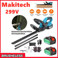 ราคา Makita เครื่องตัดแต่งพุ่ม เลื่อยตัดแต่งพุ่ม เครื่องตัดแต่งกิ่งไม้ ใบมีดคู่เครื่องไม้สวิตช์คู่เครื่องไฟฟ้าไร้สายเครื่องมือทำสวนมอเตอร์ทองแดงไร้แปรง 199V 339V (22998461212)