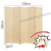 ราคา พร้อมส่ง ฉากกั้นห้องพับได้ 1 5m 2m 2 5m 3m นำแถมขาตั้ง ฉากญี่ปุ่น ฉากไม้ไผ่กั้นห้อง กันน้ำและกันแสง เสริมฮวงจุ้ย (22753055387)