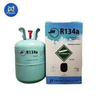 ราคา น้ำยาแอร์ JH R134A ของแท้ 13 6KG (22730059374)