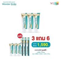 ราคา Wonder Smile 3 แถม 6 ยาสีฟันผู้ใหญ่ 6 หลอด แปรงสีฟันผู้ใหญ่ 3 ด้าม (22196631994)