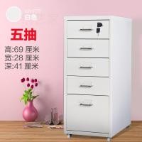 ราคา โมเดิร์น Minimalist เหล็กศิลปินตู้เก็บเอกสารเหล็กโต๊ะทํางานลิ้นชักพร้อมล็อคจาก Luoyang City (22467011740)