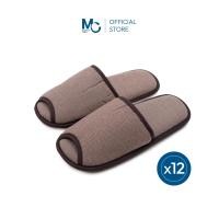ราคา Master Care รองเท้าสลิปเปอร์โรงแรม สลิปเปอร์ ผ้าด๊อบบี้ ใส่ในบ้าน slipperโรงแรม หัวเปิด สีน้ำตาล (22435239701)