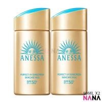 ราคา SHISEIDO Anessa Perfect UV Sunscreen Skincare Milk SPF50 PA 90ml x2 (22442675875)