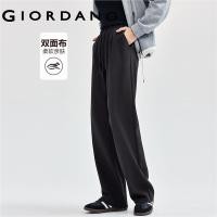 ราคา Giordano Women Pants Contrasting Exposed Seam Drawstring Elastic Waist Sweat Pants Basic Quality Fashion Casual Pants 1341419 Free Shipping 13414191 (22793068126)