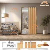 ราคา ประตูพับ ประตูบานเลื่อนพีวีซี ประตูรางในครัวเรือน ประตูบานเลื่อน ประตูบานเลื่อนในร่ม ห้องครัว ประตูกั้นห้องน้ำ (22088221911)