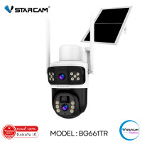 ราคา กล้องวงจรปิด Vstarcam รุ่น BG661TR กล้องใช้ภายนอกบ้าน 3 มุมอง ความคมชัด 2 0MP กล้องโซล่าเซลล์ใส่ซิม 4G (22809614565)