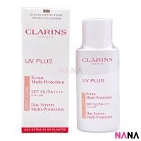 ราคา Clarins UV Plus Day Screen Multi Protection SPF50 PA 50ml Rosy Glow Delivery Time 5 10 Days (12552635718)