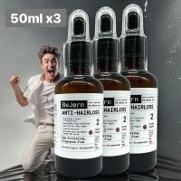 ราคา เซรั่มปลูกผมสูตรเร่งยาว 15 BeJorn Anti HAIRLOSS ป้องกันผมร่วง กระตุ้นรากผม เร่งผมยาว น้ำยาปลูกผม คิ้ว หนวด จอน (22750400343)