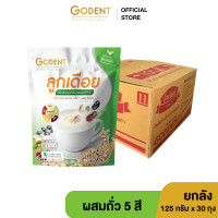 ราคา เครื่องดื่มลูกเดือยสำเร็จรูป โกเด้นท์ ยกลังจำนวน 30 ถุง (22601639617)