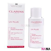 ราคา Clarins UV Plus Day Screen Multi Protection SPF50 PA 50ml Translucent Delivery Time 5 10 Days (10656102487)