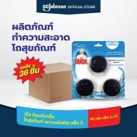 ราคา ยกลัง เป็ด ก้อนดับกลิ่น โถสุขภัณฑ์ เพาเวอร์เฟรช 40 กรัม แพ็ค3 x 12 ชิ้น (22809733031)