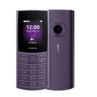ราคา Nokia 110 4G มือถือปุ่มกด 2 ซิม มีกล้อง และ วิทยุFM ประกันศูนย์ไทย1ปี (21482770967)