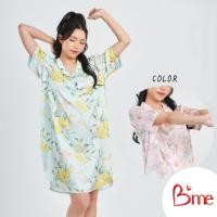 ราคา Bme ชุดนอนรูปแบบกระโปรงแขนสั้น คอปกฮาวาย รุ่น ME8604 มี 4 สี สีเขียว สีดำ สีชมพู สีฟ้า (22522793556)