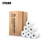 ราคา iTCAN สินค้าอันดับ1 เกรดพรีเมี่ยม กระดาษปริ้นบิล 80x80 mm 50 ม้วน กระดาษความร้อน 80x80 บิลใบเสร็จ Bill Receipt Paper iTCAN (22686209494)