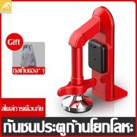 ราคา ข้อเสนอพิเศษ กันชนประตูแบบพกพา โรงแรม กันขโมย กันชนประตูนิรภัย อุปกรณ์ประตูด้านบน เช่าบ้านคนเดียว ป้องกันการเปิดประตู สิ่งประดิษฐ์ กันชนประตู (22874159515)