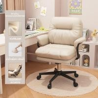 ราคา HT เก้าอี้ออฟฟิศ เก้าอี้นั่งทำงาน เก้าอี้ผู้บริหาร เก้าอี้คอมพิวเตอร์ เก้าอี้สำนักงาน เบาะนวดตัว เก้าอี้นวด เก้าอี้หมุนได้ 360 เบาะหนัง Office Chair (22803279829)