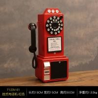 ราคา ของตั้งโชว์บนโต๊ะโทรศัพท์สไตล์โบราณวินเทจสไตล์ยุโรปของตกแต่งบ้านสำนักงานตู้ไวน์ห้องรับแขกอุปกรณ์ประกอบฉากขนาดเล็กสำหรับถ่ายรูป (15506787927)