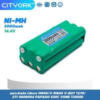 ราคา Palo เครื่องดูดฝุ่นหุ่นยนต์แบตเตอรี่ 14 4V Ni MH 2000mAh Robot สำหรับ Vbot T270 271 AUTOBOT Mini (21533916621)