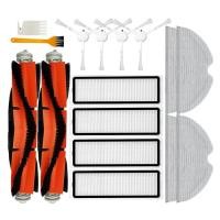 ราคา For Xiaomi Mijia 1C 2C 1T Mi Robot Vacuum Mop Dreame F9 Replacement Parts Main Side Brush Hepa Filter Mop Cloth Rag (19713938785)