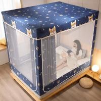 ราคา มุ้ง มุ้งกันยุง 5 ฟุต 6 ฟุต 6 6 ฟุต 3 ประตู มุ้งครอบผู้ใหญ่ มุ้งเต็นท์ มุ้งไม่มีพื้น มุ้งครอบมุ้ง (21561123997)