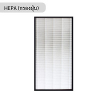 ราคา Sharp แผ่นกรองอากาศ รุ่น KC A60TA KC 860TA KC 860TA KC C150TA สำหรับเครื่องฟอกอากาศ ชาร์ป FZ A60HFE FZ A60DFE แผ่นกรองฝุ่น กรองกลิ่น PM 2 5 (20590977463)