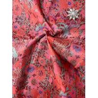 ราคา ผ้าไหมแท้ทอมือ ไหมไทยแท้ พิมพ์ลาย ลวดลายกราฟฟิค ลวดลายธรรมชาติ จำนวน 1 เท่ากับ 1 หลา ชุดที่ 2 (21261369274)