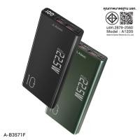 ราคา Asaki พาวเวอร์แบงค์ PowerBank 22 5W Fast Charge ชาร์จเร็ว มี มอก A B3571F และ A B3528F USB 2 ช่อง จอ LED บอกปริมาณแบต แบตจุ รับประกัน 1 ปี (22782295608)