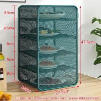 ราคา โมเดิร์น Minimalist KITCHEN Storage Rack SINGLE Double Layer ชามโลหะตะเกียบชั้นวางของ Home ใช้ฝาครอบการเก็บรักษาอาหาร (22687435361)