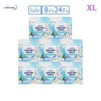 ราคา Lancool ใบมินท์ ใหม่ล่าสุด กางเกงเคลื่อนย้ายอนามัยผ้าอนามัยแบบกางเกงสำหรับกลางคืน หลายแพ็ค ปกติ ผ้าอนามัย กางเกงสูตรเย็น ระบายอากาศได้ดี ผ้าอนามัย (22951787043)