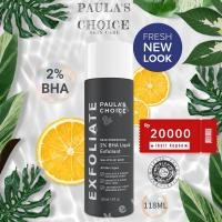 ราคา PAULAS CHOICE Skin Perfecting 2 BHA Liquid Exfoliant toner 118ml Reduces acne on all skin types Moisturizing โลชั่นบำรุงผิว เนื้อน้ำ (22958586151)