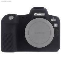 ราคา PPX กล้องซิลิโคน Canon EOSR RP R5 R6 700D 850D 90D M50II 7D ป้องกันกรณี (16673285281)