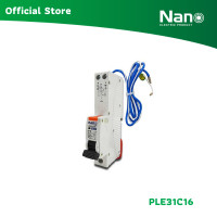 ราคา NANO เซอร์กิตเบรกเกอร์กันดูด NANO PLUS 1P N 6kA 1 ชิ้น กล่อง รุ่น PLE31C (2353956646)