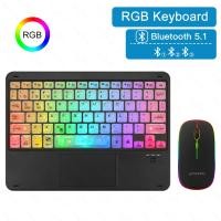 ราคา คีย์บอร์ดไทย ใหม่แบ็คไลท์ไล่โทนสี Bluetooth keyboardเมาส์ไร้สายคีย์บอร์ดiPadเหมาะสำหรับแท็บเล็ต Android IOS แป้นพิมพ์ภาษาไทย (23000478980)