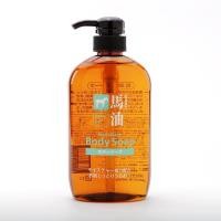 ราคา พร้อมส่ง Kumano Horse Oil Shampoo Conditioner Body Soap แชมพูและครีมนวด สบู่ ครีมอาบน้ำ น้ำมันม้า จากญี่ปุ่น ของแท้ (21854805765)