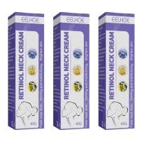 ราคา EELHOE ครีมทาคอ ครีมบำรุงคอ ครีมลดเหนียงคอ ผิวคอเต่งตึง ริ้วรอยลำคอหายไปอย่างรวดเร ครีมบำรุงลำคอ ครีมบำรุงผิวลำคอ ครีมไวท์เทนนิ่ง (20135507792)