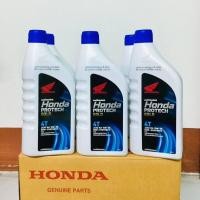 ราคา น้ำมันเครื่อง Honda PROTECH GOLD 4T JASO MA 10W30 ฝาน้ำเงิน ขนาด 0 8ลิตร 6ขวด สำหรับรถมอเตอร์ไซค์4จังหวะ (22803766984)