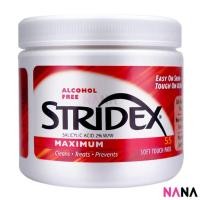 ราคา Stridex Acne Control with Salicylic Acid Maximum Delivery Time 5 10 Days (12552756987)