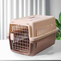 ราคา กล่องเดินทางสัตว์เลี้ยง กรงหิ้วแมว กรงเดินทาง กรงหิ้วหมา กรงใส่สัตว์เลี้ยง มีรับประกัน กรงเดินทาง สำหรับสุนัขและแมว (22626367791)