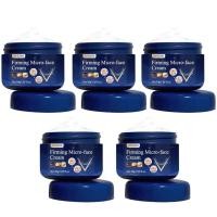 ราคา 5PCS Jaysuing วี เฟซ คอมแพค ครีม V face Shape Cream ครีมหน้าวี ครีม ครีมกระชับใบหน้า 30g ครีมทาหน้าเรียวกระชับ ครีมปรับรูปหน้า ครีมลดรูปทรงใบหน้ารูปตัววียกแก้มคางสองชั้น ครีมกระชับใบหน้า ครีมยกกระชับผ