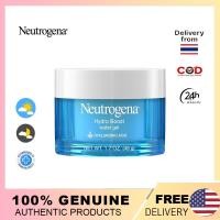 ราคา Neutrogena Hydro Boost Water Gel with Hyaluronic Acid for dry skin 48g มอยเจอร์ไรเซอร์สําหรับผิวแห้ง (22952304631)