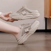 ราคา QiaoYiLuo มาใหม่ล่าสุด รองเท้าผ้าใบผู้หญิงแฟชั่น เปิดส้น รองเท้าผ้าใบลำลอง ระบายอากาศได้ดี ใส่นิ่มดีคะ ใส่สบาย (22601774078)