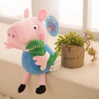 ราคา Peppa George Pig ตุ๊กตาหมู หมูเป๊ปป้า ของเล่นเด็ก ตุ๊กตาน่ารักๆ20 40cm ของขวัญน่ารักๆ ของขวัญวันเกิด เซ็ท4ตัว Peppa Pig Plush Toy Doll George Doll in a Gift Box for a Family (21479706294)