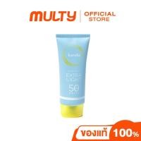 ราคา Kanda Extra Light Sunscreen SPF50PA 80ml กันแดด โลชั่นกันแดด เนื้อบางเบา (21649291181)