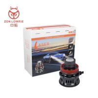 ราคา ไฟ H7เลนส์ LED รถยนต์ H8 H11 9005 HB3 9006 HB4ไฟตัดหมอกเลเซอร์3570 (22445072208)