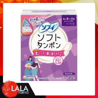 ราคา โซฟี ผ้าอนามัยแบบสอดญี่ปุ่น Sofy Tampons Japan By LYG (8132514312)