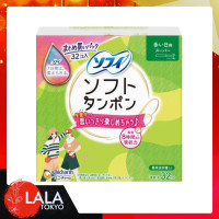 ราคา โซฟี ผ้าอนามัยแบบสอดญี่ปุ่น Sofy Tampons Japan By LYG (8132514311)