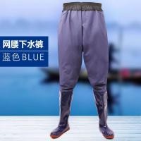 ราคา กางเกงระบายน้ำเอวรัดเอวรองเท้าตกปลากันลื่นพื้นนิ่มส้นแบนรองเท้าลุยน้ำสำหรับตกปลากันน้ำรองเท้ากันฝนแบบชิ้นเดียวคลุมเข่า (21581245179)