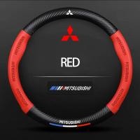 ราคา Mitsubishi Attrage Mirage Triton Xpander Pajeroหุ้มพวงมาลัยรถยนต์ปลอกพวงมาลัยรถยนต์ ปลอกพวงมาลัย ปลอกหุ้มพวงมาลัย ปลอกหนังหุ้มพวงมาลัยรถยนต์ (22843635732)