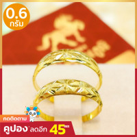 ราคา แหวนทองคำแท้ 1 กรัม ลายโปร่งหัวใจ ทองแท้ 96 5 ขายได้ แหวนทอง โปร่งหัวใจหน้ามลเหลี่ยมรุ้ง สินค้าขายดี แหวน แหวนทอง แหวนลายตัดลาย จิกเพชร น้ำหนัก 2สลึง ไม่ลอก ไม่ดำ แหวนทองโคลนนิ่ง (23011110682)