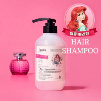 ราคา ซื้อ 2 ชิ้น ราคา 399 บาท กด2ชิ้น ถึงวันที่ 31 10 67 Jmella In France Disney Forest Dew Hair Shampoo 500ml แชมพูเจ้าหญิงดิสนีย์ สูตรอ่อนโยน (22744729830)